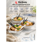 Тарелка керамическая с ложкой и палочками для еды PERFECTO LINEA Ramen aura 17-950003 - Фото 5