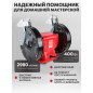 Станок точильный (точило) WORTEX BG 2060 (2322024) - Фото 3