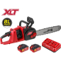 Пила цепная аккумуляторная WORTEX CEC 3536-2  ALL1 XLT SET (2333076) - Фото 2