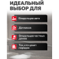 Мойка высокого давления WORTEX PW 1620-2 (2335115) - Фото 16