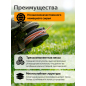 Леска для триммера 2.4 мм х 15 м TRIPLE PRO STARTUL METSA (ST6160-24) - Фото 2