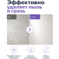 Швабра для пола PERFECTO LINEA с насадкой из микрофибры черная (43-435141) - Фото 7