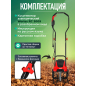 Культиватор электрический WORTEX LX RC 3009 (2322098) - Фото 7