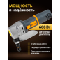 Ножницы высечные ALTTENA ANB 1860 (300401) - Фото 4