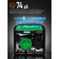 Генератор бензиновый DGM GE3500 (DG1810-1) - Фото 7