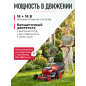 Газонокосилка аккумуляторная WORTEX CLM 4536 XLT SOLO (2334119) - Фото 4