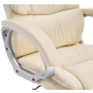 Кресло компьютерное KEIZEN Luxe White (KZ-7351135) - Фото 19