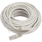 Патч-корд витая пара REXANT U/UTP Cat. 5e 15 м Grey (18-1010)