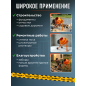 Бетономешалка ECO CM-71 - Фото 7