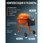 Бетономешалка ECO CM-71 - Фото 8