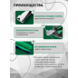 Кусачки торцевые усиленные 150 мм TOPTUL (DJBA2206) - Фото 2