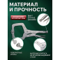 Зажим-струбцина 280 мм c поворотными упорами TOPTUL (DMAA1A11) - Фото 2