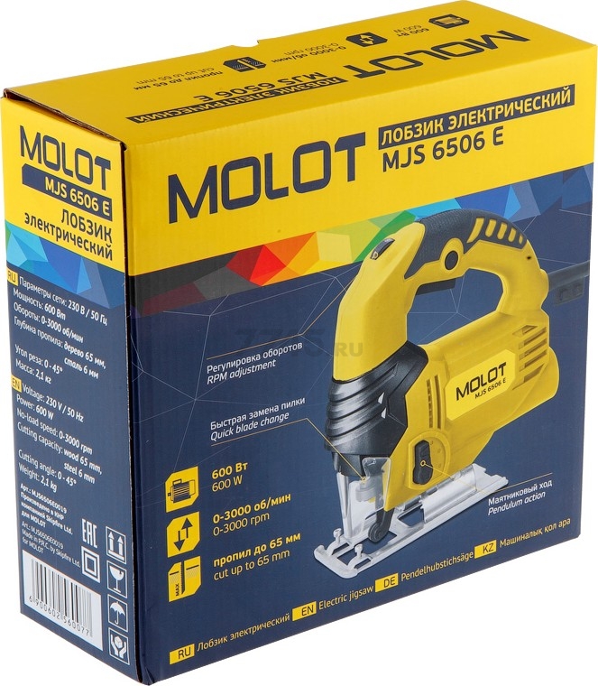 Электролобзик MOLOT MJS 6506 E (MJS6506E0019) - Фото 9
