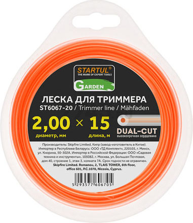 Леска для триммера d 2 мм x 15 м сечение круглое DUAL-CUT STARTUL GARDEN (ST6067-20)