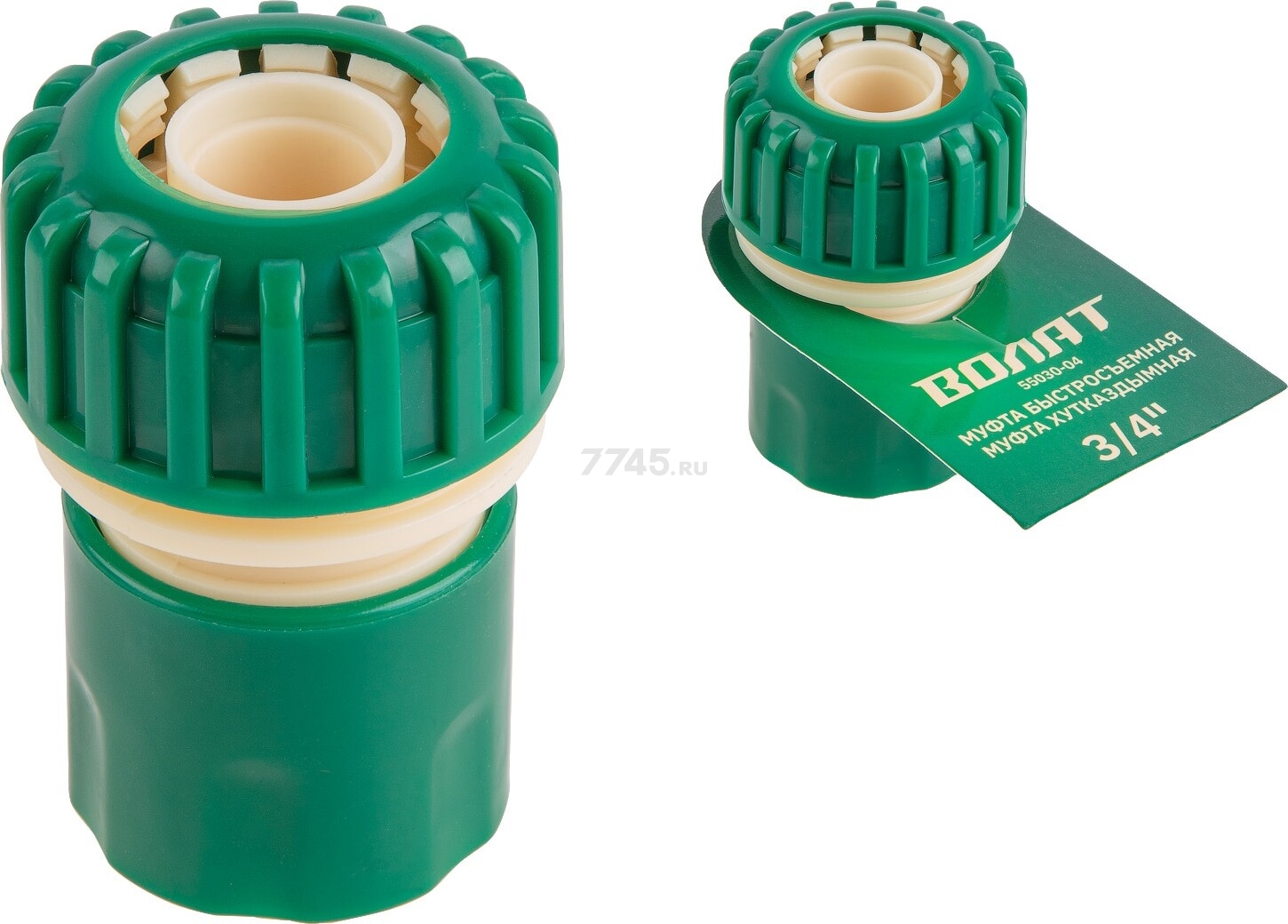 Муфта быстросъемная 3/4" ВОЛАТ (55030-04)