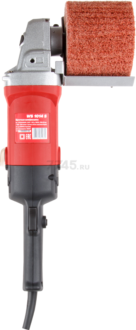 Шлифмашина щеточная WORTEX WS 1014 S (WS1014S00019А3) - Фото 5