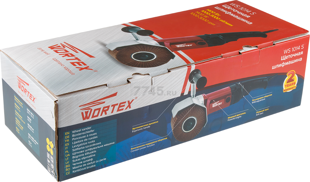 Шлифмашина щеточная WORTEX WS 1014 S (WS1014S00019А3) - Фото 7