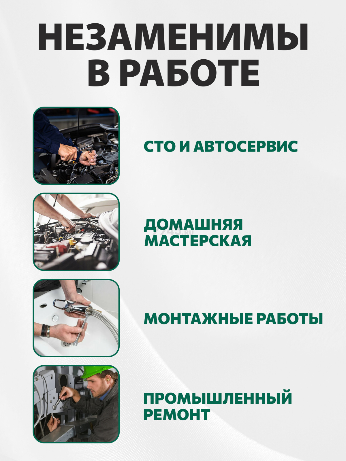 Набор ключей комбинированных 6-24 мм 16 штук ВОЛАТ (13380-16) - Фото 3