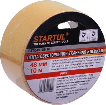 Лента двухсторонняя клейкая тканевая 48 мм 10 м STARTUL Profi (ST9049-48-10)