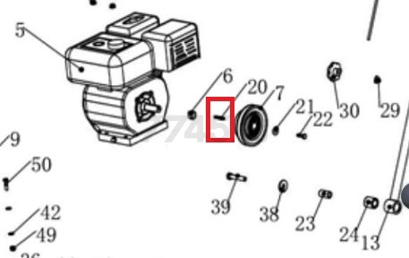 Шпонка муфты сцепления 5х40 для виброплиты BIM CP110D (CNP100D020)