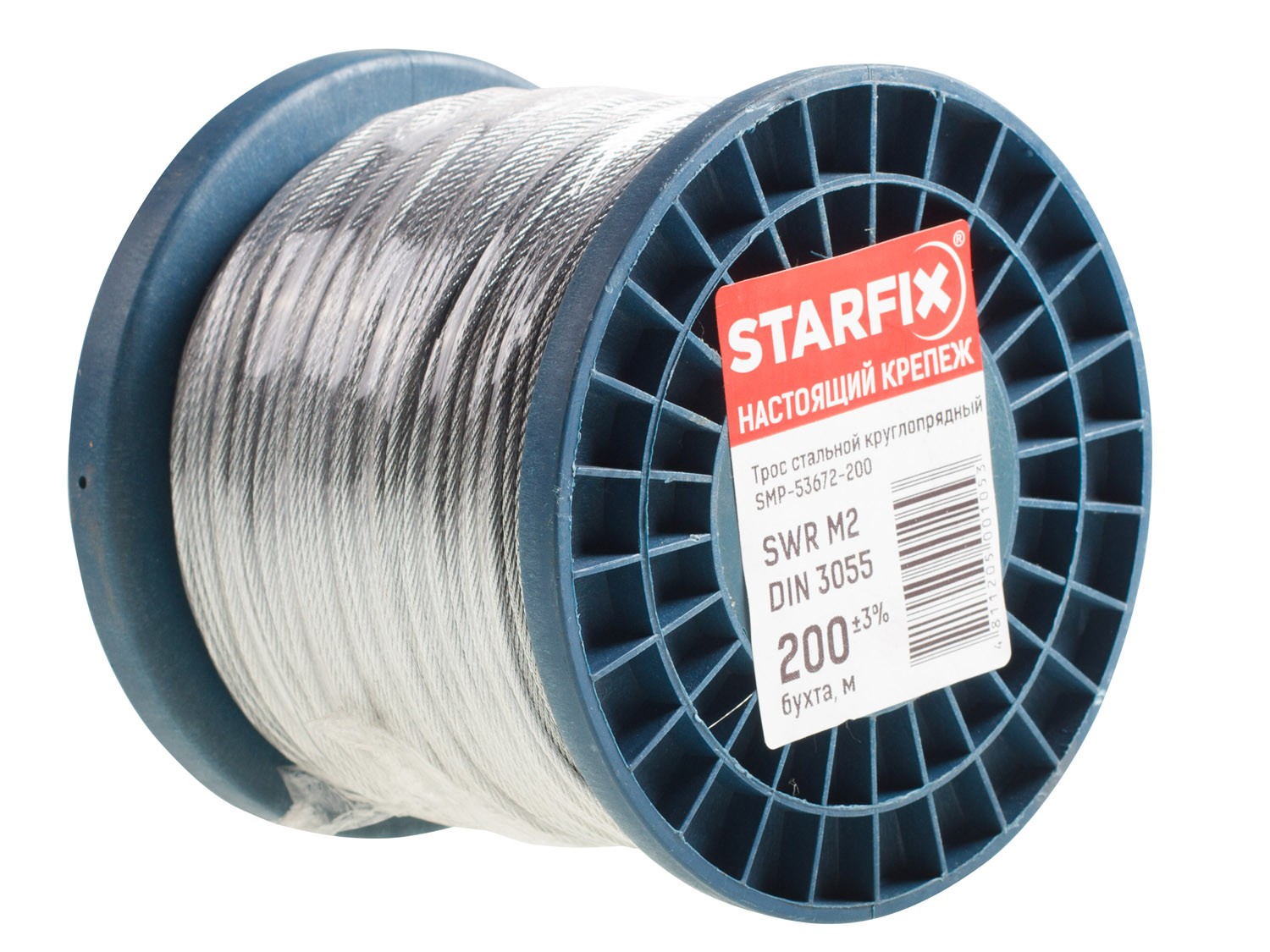 Трос стальной М6 DIN 3055 STARFIX 100 м (SMP-53676-100) - Фото 3