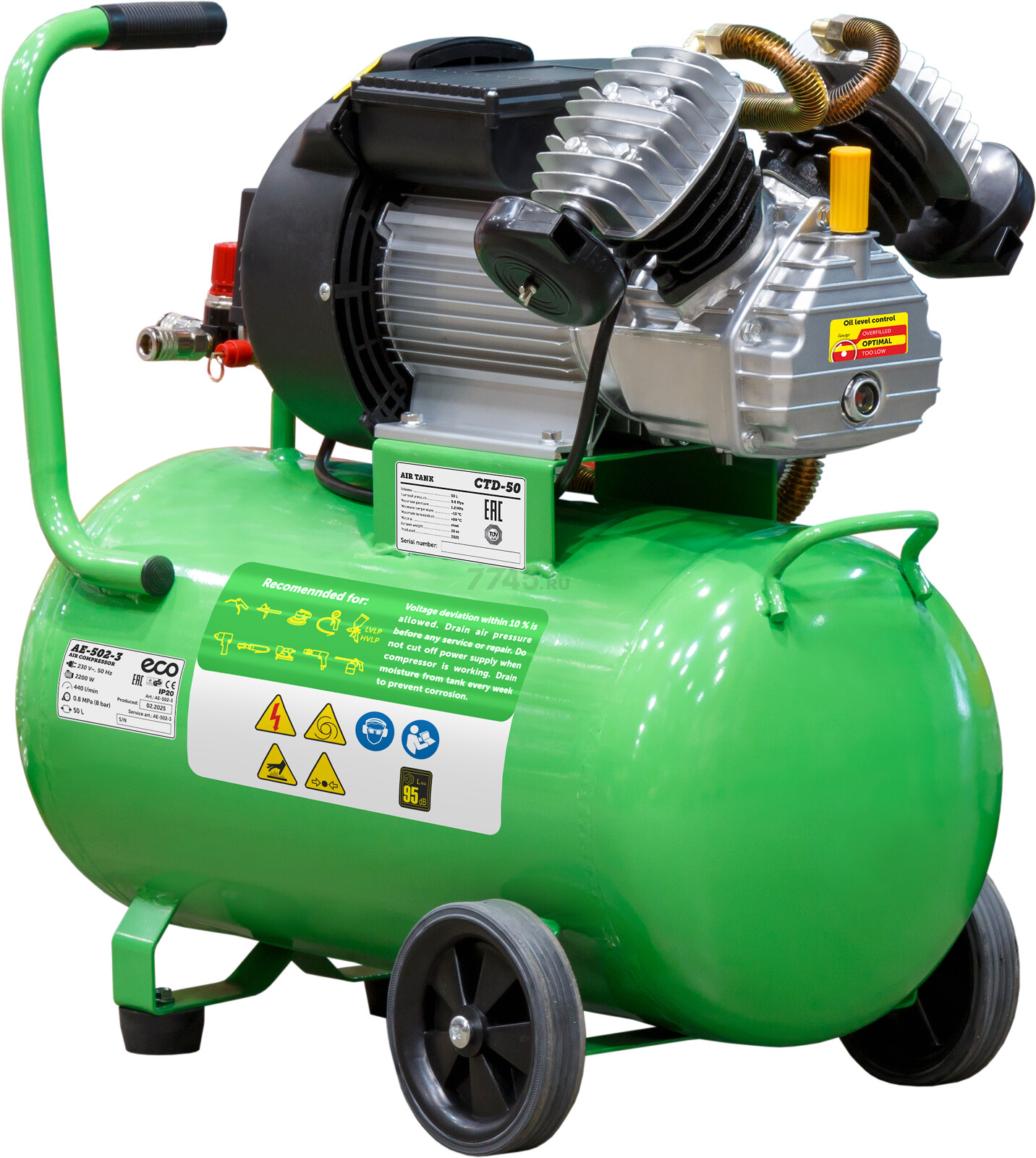 Компрессор ECO AE-502-3 - Фото 13