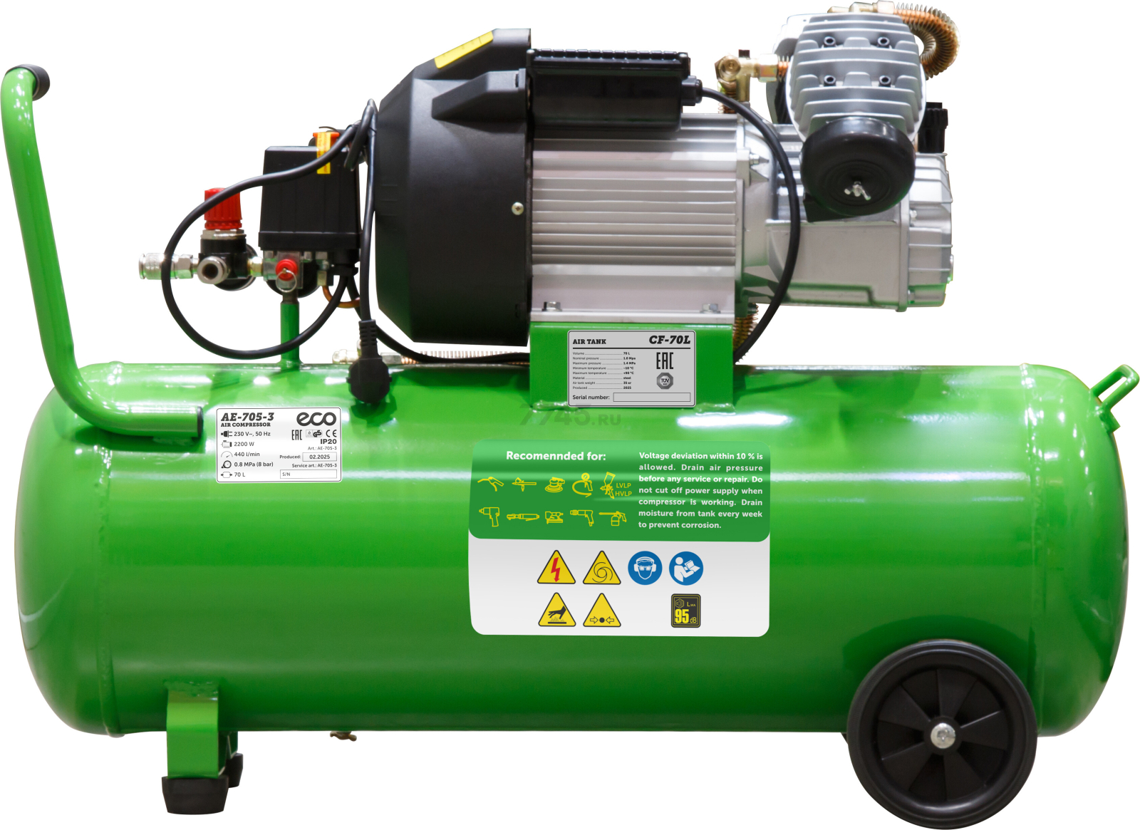 Компрессор ECO AE-705-3 - Фото 13