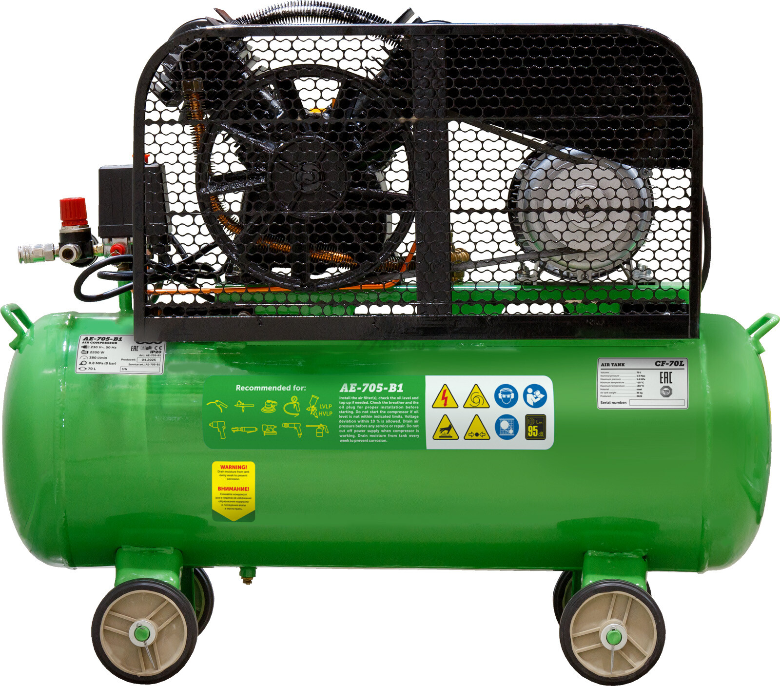 Компрессор ECO AE-705-B1 - Фото 11