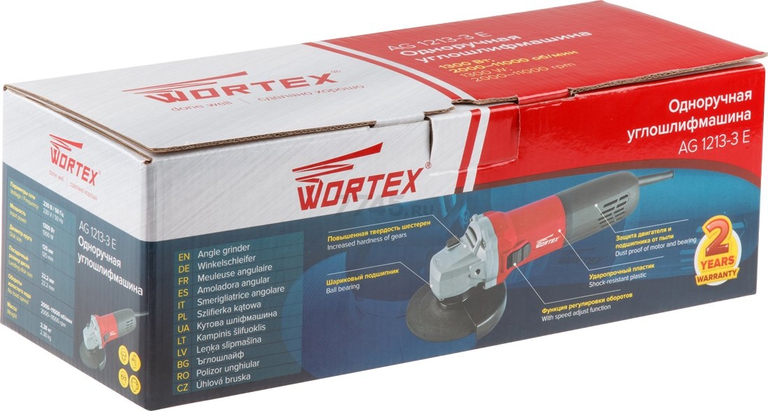 Шлифмашина угловая (болгарка) WORTEX AG 1213-3 E (AG12133Е00013) - Фото 8