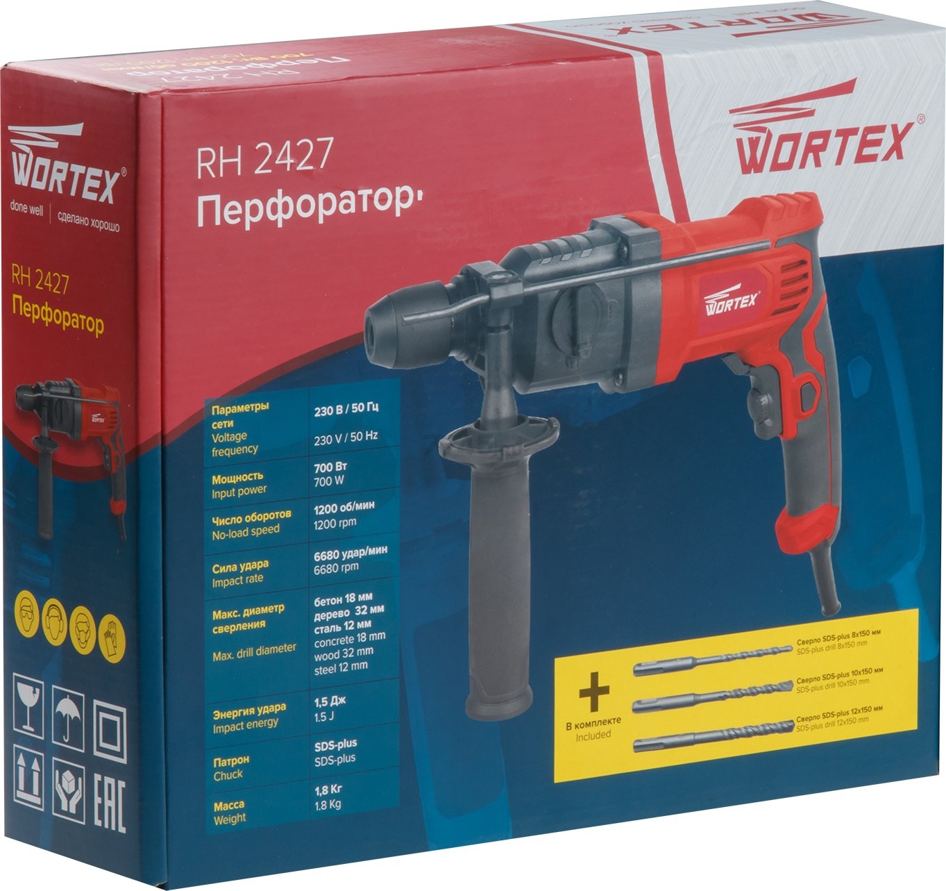 Перфоратор WORTEX RH 2427 (RH242700025) - Фото 6