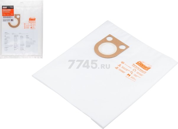 Мешок для пылесоса GEPARD для Bosch GAS 50 5 штук (GP90008-115)