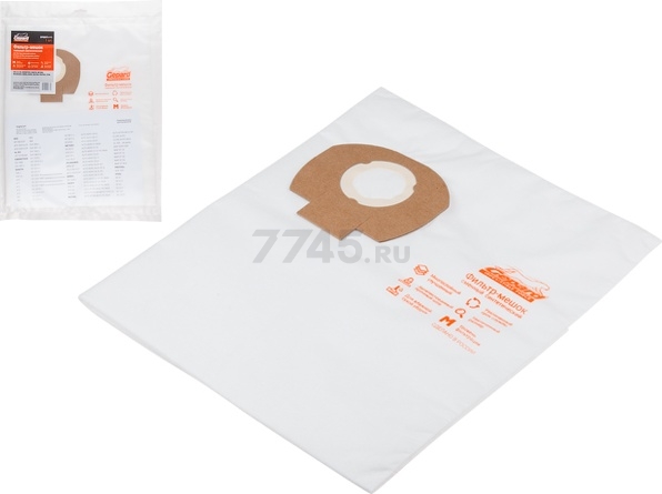 Мешок для пылесоса GEPARD для Makita 446, VC2012L, VC2512L, VC3011L (GP90073-111)