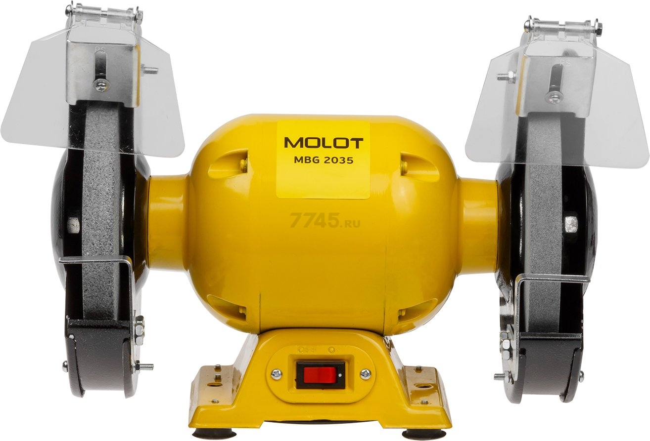 Станок точильный (точило) MOLOT MBG 2035 (MBG203500019) - Фото 3