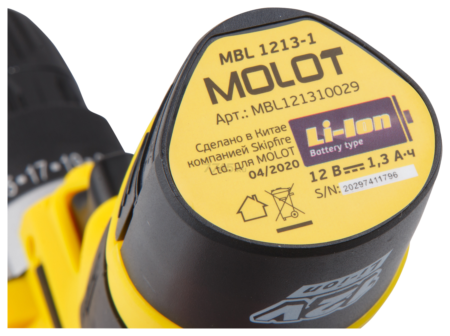 Дрель-шуруповерт аккумуляторная MOLOT MBD 1213-1 Li (MBD12131Li0029) - Фото 5