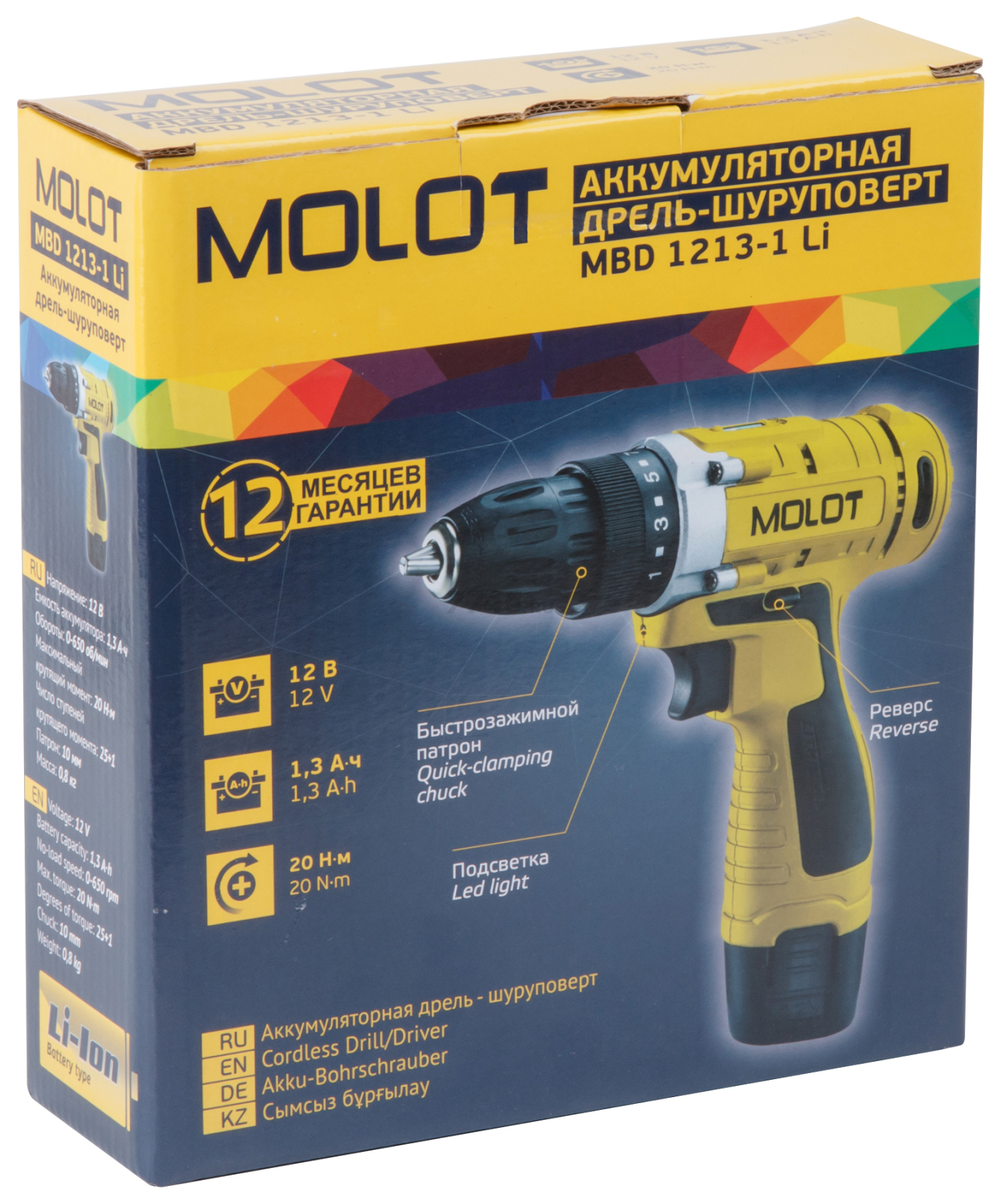 Дрель-шуруповерт аккумуляторная MOLOT MBD 1213-1 Li (MBD12131Li0029) - Фото 6