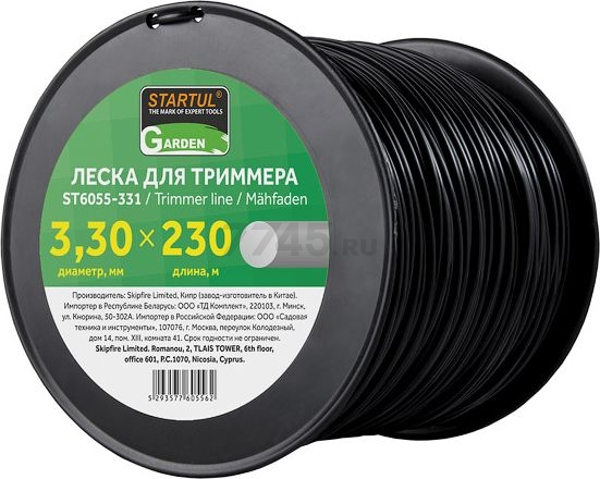 Леска для триммера d 3,3 мм x 230 м сечение круглое STARTUL GARDEN (ST6055-331) - Фото 4