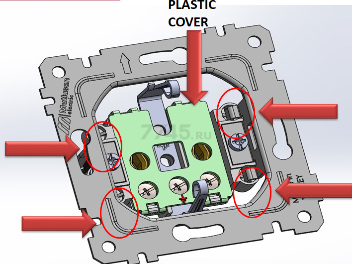 Розетка скрытая с заземлением MUTLUSAN Rita дымчатая (2200 600 0295) - Фото 3