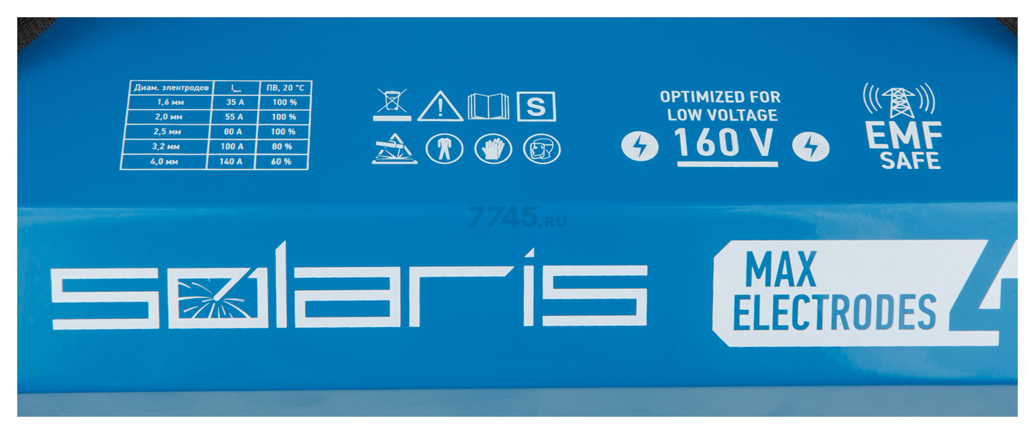 Инвертор сварочный SOLARIS MMA-200D - Фото 8