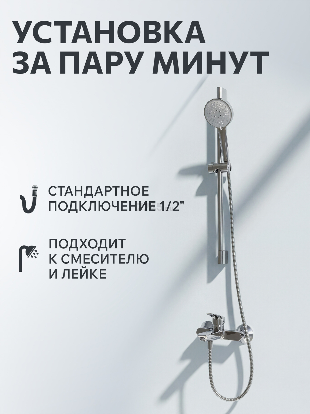 Шланг душевой AV ENGINEERING 150 см (AVSSS-048) - Фото 6