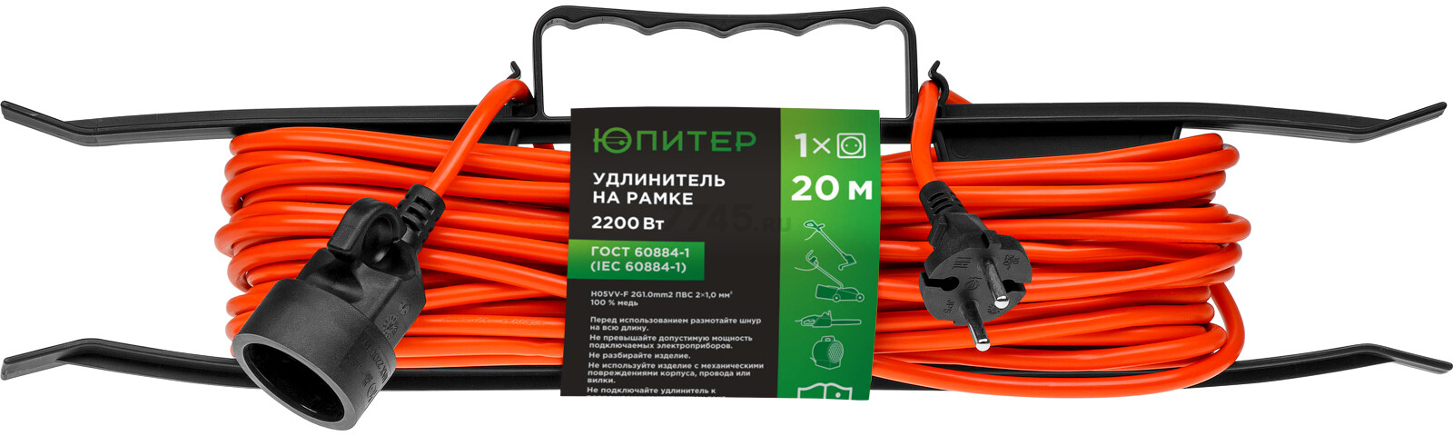 Удлинитель на рамке 20 м 1 розетка 2,2 кВт ЮПИТЕР (JP8402-02) - Фото 5