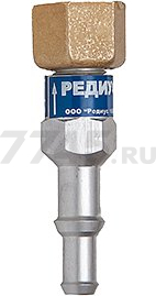 Клапан обратный РЕДИУС КО-3-K31 (06108)