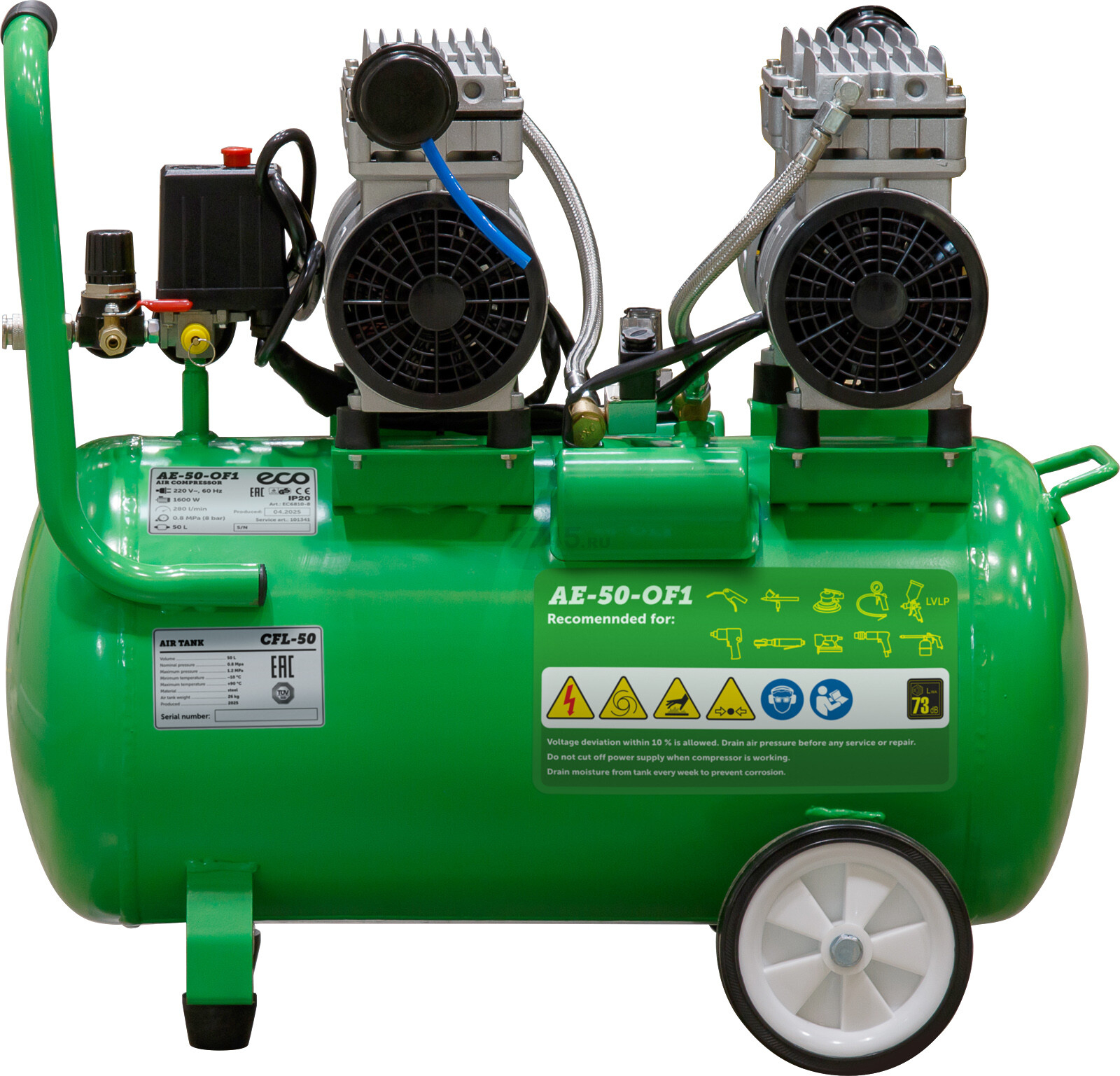 Компрессор ECO AE-50-OF1 - Фото 13