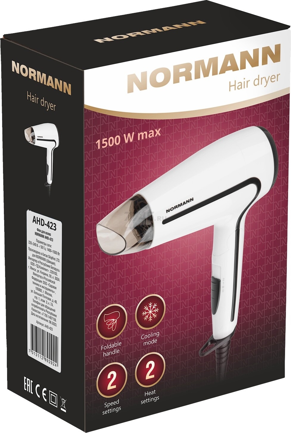 Фен NORMANN AHD-423 - Фото 8