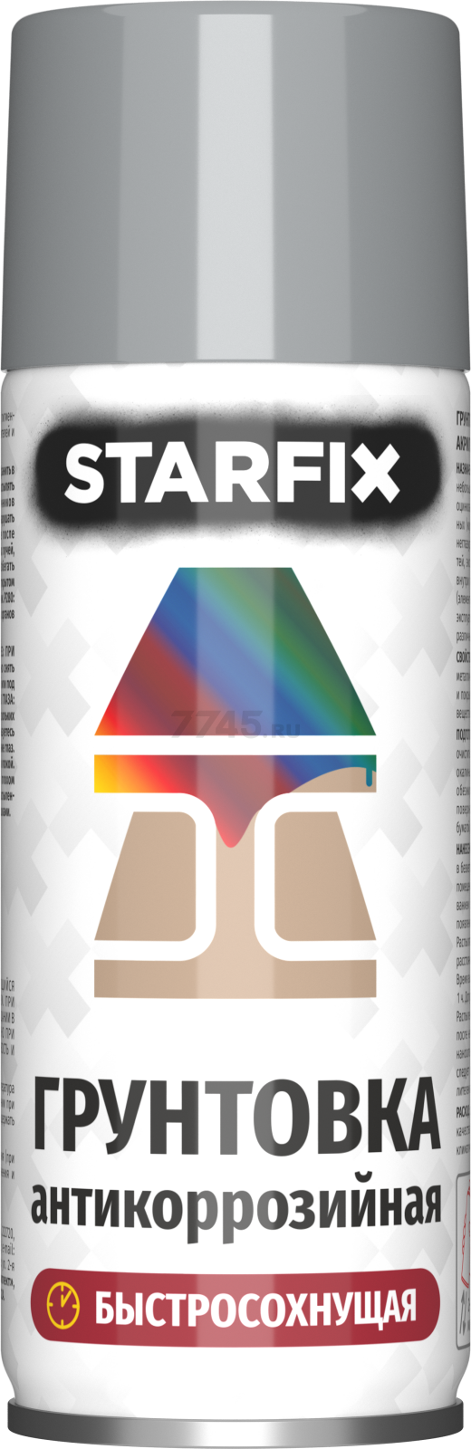 Грунт аэрозольный акриловый антикоррозийный STARFIX серый 520 мл (SM-36670-1)