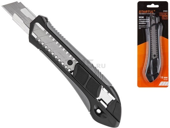 Нож канцелярский выдвижной 18 мм STARTUL Black Line (ST0925)