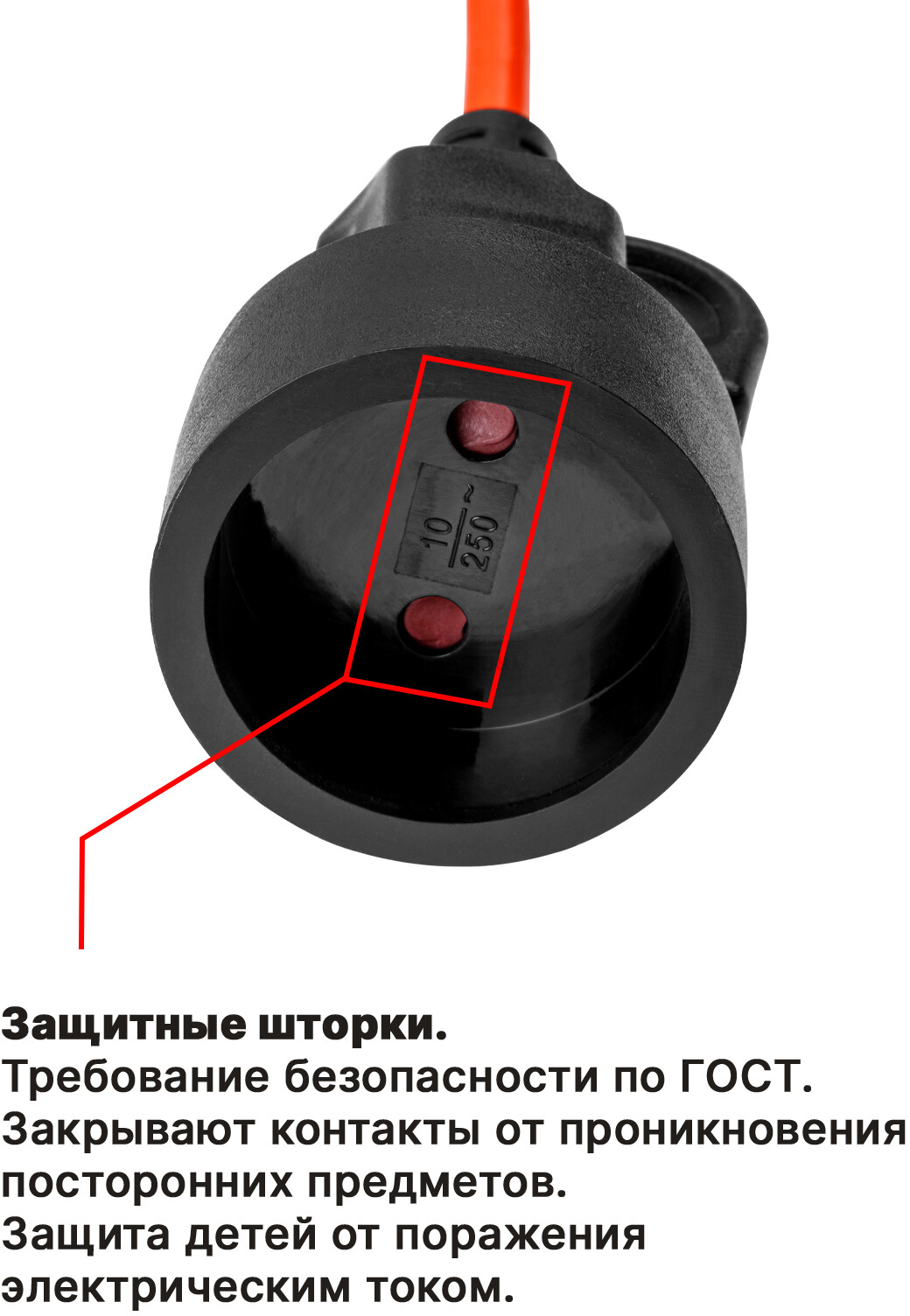 Удлинитель на катушке 40 м 1 розетка 2,2 кВт ЮПИТЕР (JP8403-12) - Фото 7