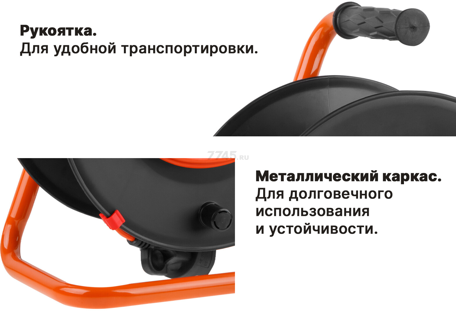Удлинитель на катушке 40 м 1 розетка 2,2 кВт ЮПИТЕР (JP8403-12) - Фото 8