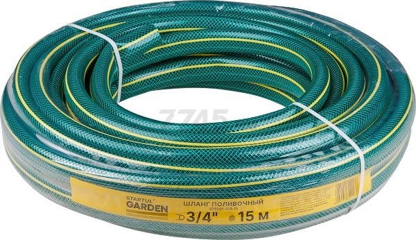 Шланг поливочный STARTUL Garden 3/4" 15 м (ST6201-3/4-15)