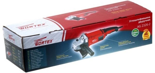 Шлифмашина угловая (болгарка) WORTEX AG 2326-2 (AG2326200029) - Фото 8