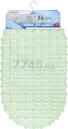 Коврик для ванной комнаты антискользящий 66х37 PERFECTO LINEA (22-683701) - Фото 10